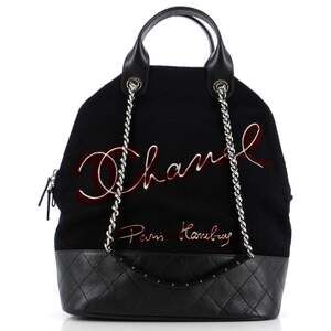 Chanel Paris-Hamburg Tote Embroidered #218150C18